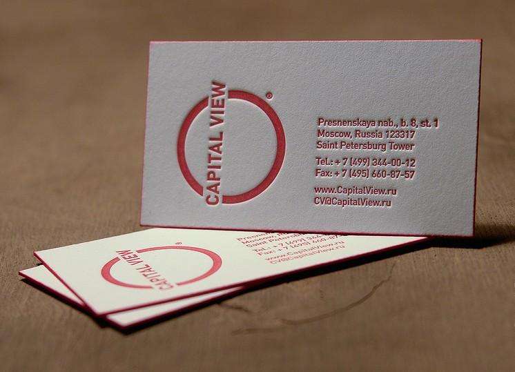 红色简约Letterpress凸版印刷名片设计