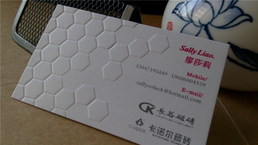 卡诺尔瓷砖名片设计欣赏
