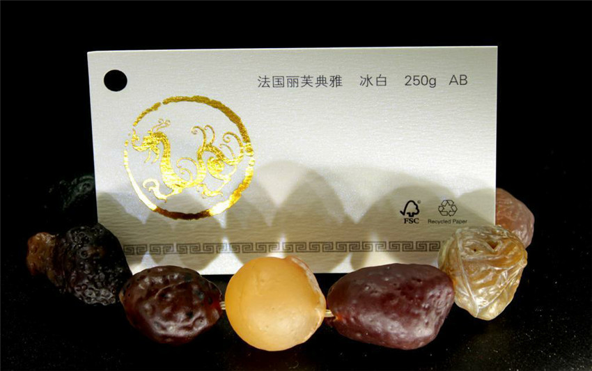 法国丽芙典雅 冰白 250g AB