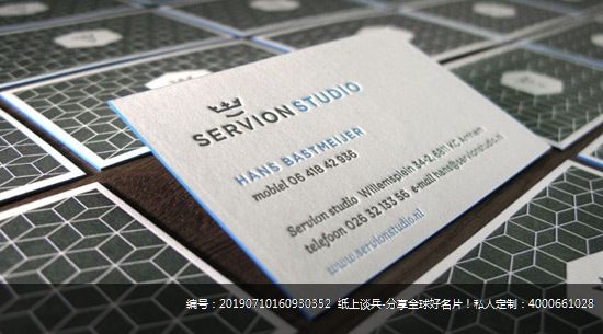 时尚极简凸版印刷工艺名片设计欣赏