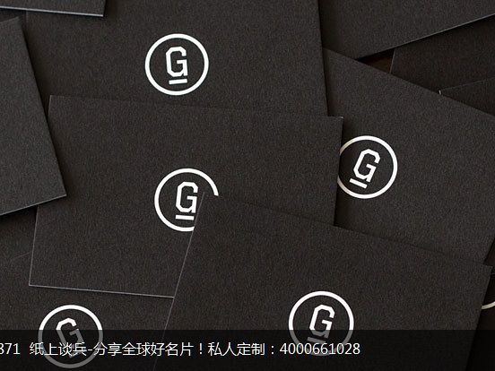 极简经典黑白风格艺术名片设计欣赏