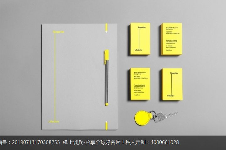 极简风格高端大气艺术名片设计欣赏