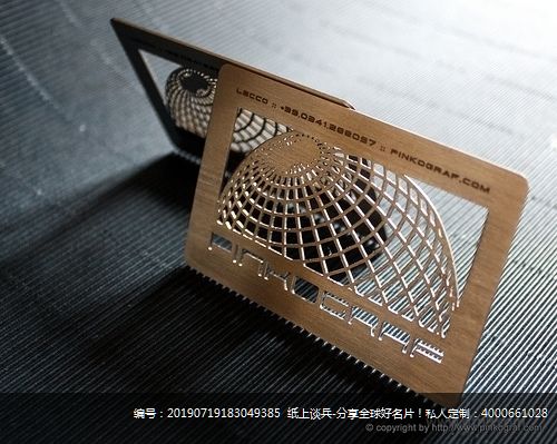 个性化地球仪式时尚极简风格英文名片设计欣赏