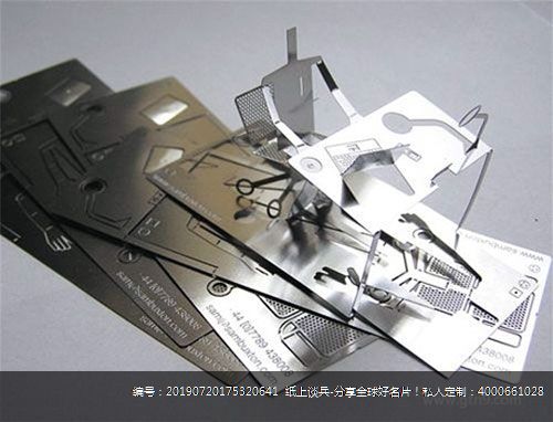 个性化极简风格名片设计欣赏