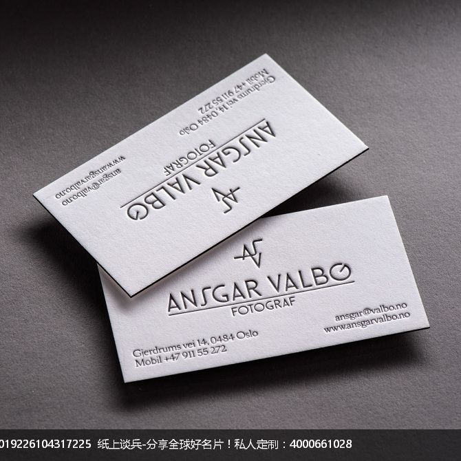 ansgar valbo 名片欣赏