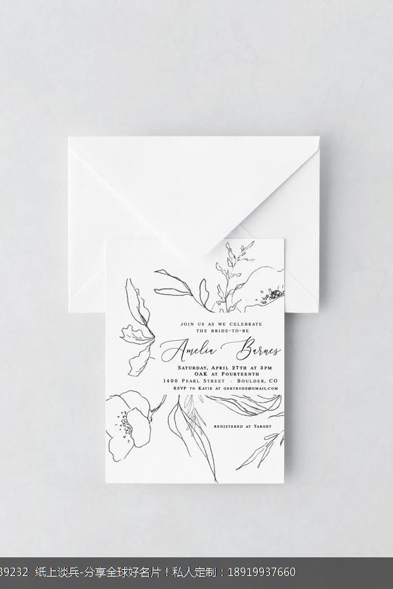 纯白简约手绘风书信式Letterpress凸版印刷婚礼宴会请柬贺卡设计定制