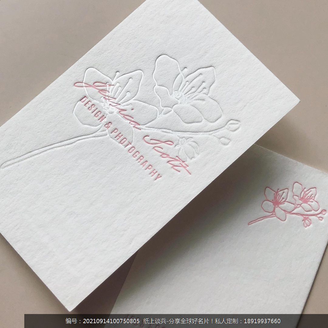 百合花正反名片定制凸版印刷letterpress