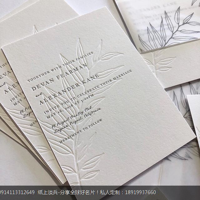 简约树叶宴会请柬贺卡婚礼喜帖设计定制凸版印刷letterpress