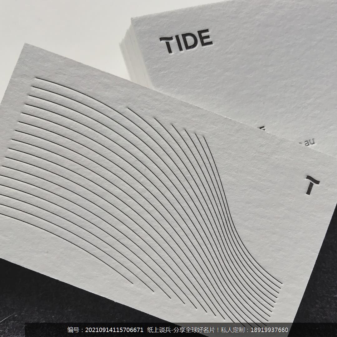 海浪线条名片定制凸版印刷letterpress