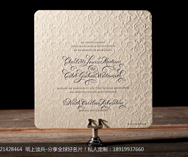 简约个性优雅印花Letterpress凸版印刷婚礼宴会请柬喜帖贺卡设计定制
