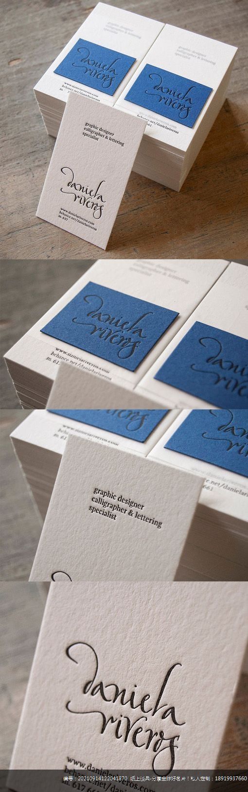 个性名片设计定制凸版印刷letterpress