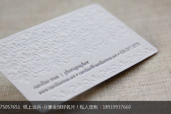 对称简约清新花型名片设计凸版印刷letterpress