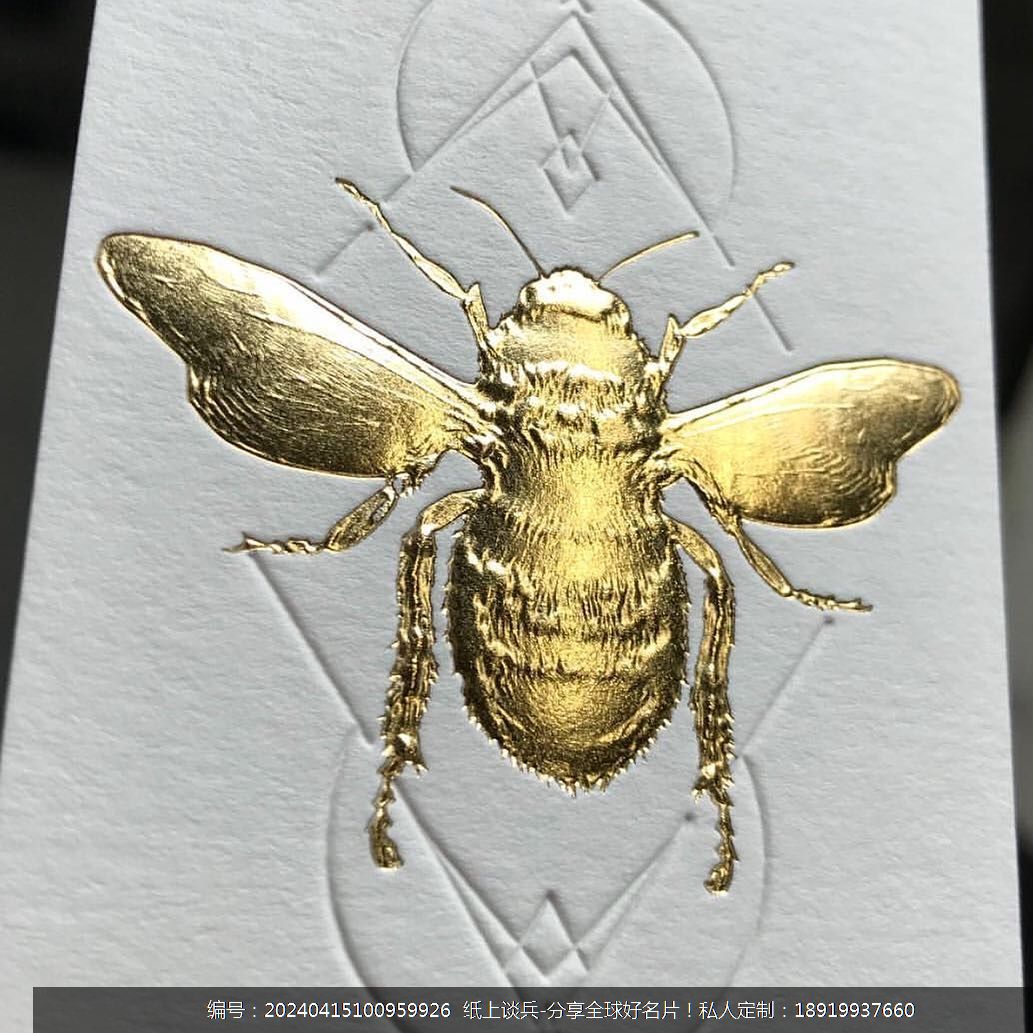蜜蜂3D立体浮雕烫金Letterpress工艺名片