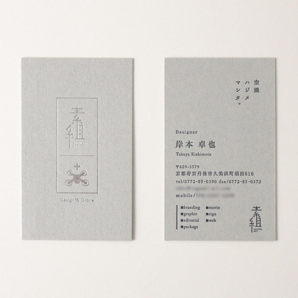 jhk-1609821618171.png