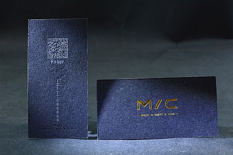MIC音乐会所名片设计