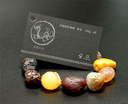 法国丽芙典雅 黑色 250g AB