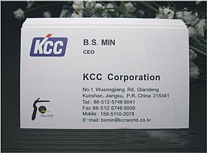 KCC CORPOIRATION名片设计欣赏