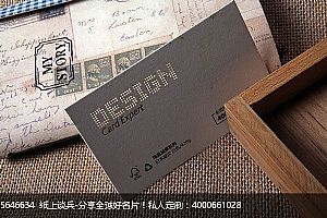 design card expert 矢量镂空雕刻