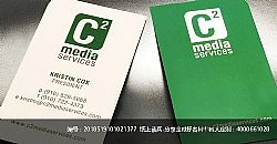 media 精美名片设计欣赏