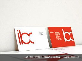 IBC 名片设计欣赏