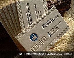 高档商务公司名片定制作印刷进口特种纸600克稻香米卡