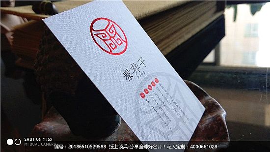 黄永刚/秦非子AA09-350g阿斯特罗雪山白.cdr