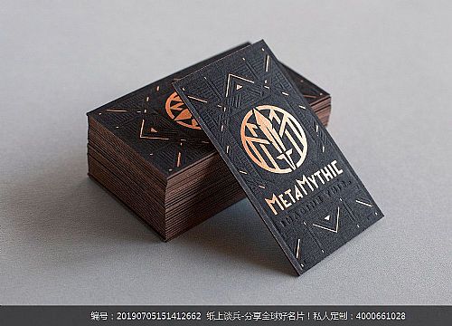 META MYTHIC烫古铜金 边缘擦色 凸版印刷