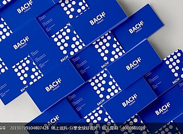 BACHJ简约名片