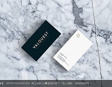 VAL QUEST吊牌款式名片