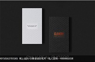 CLEVERY经典简约黑烫古铜金压痕工艺