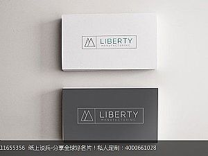 LIBERTYJIANY简约名片