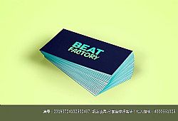 BEATFACTORY蓝底极简边缘擦色工艺