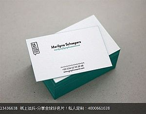 Marilyne Scheepers简约边缘擦色工艺名片