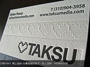 TAKSH简约凸版工艺名片设计欣赏