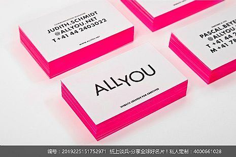 ALLYOU名片设计心赏