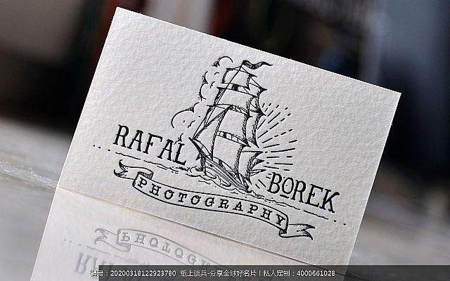 一帆风顺Letterpress祝福卡片