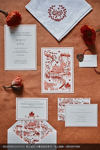 插画艺术Letterpress凸版印刷婚礼宴会请柬设计定制