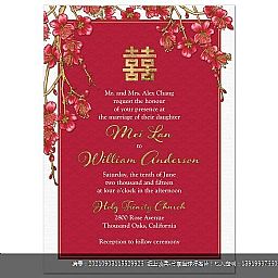 中国红烫金Letterpress凸版印刷婚礼宴会请柬设计定制