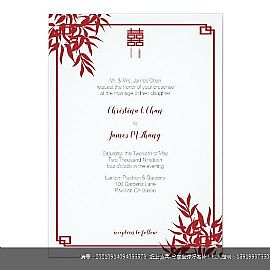中式极简时尚红色Letterpress凸版印刷婚礼宴会请柬贺卡设计定制