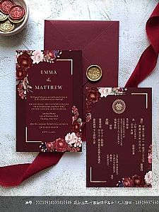 中国风酒红时尚浪漫Letterpress凸版印刷婚礼宴会请柬贺卡设计定制