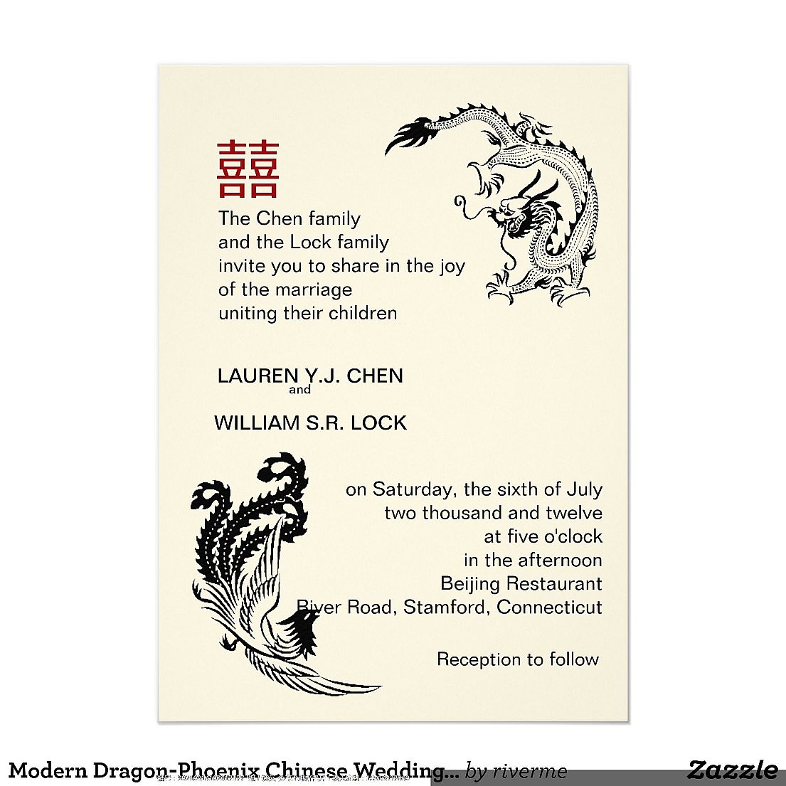中国传统简约龙凤呈祥Letterpress凸版印刷婚礼宴会请柬贺卡设计定制