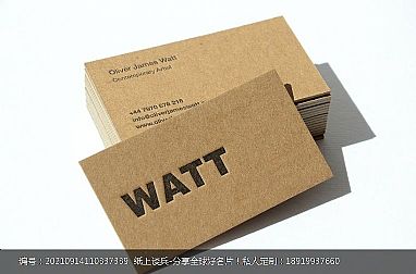 简约名片定制凸版印刷letterpress