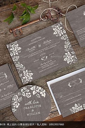 个性时尚木质雕花式Letterpress凸版印刷婚礼宴会请柬贺卡设计定制