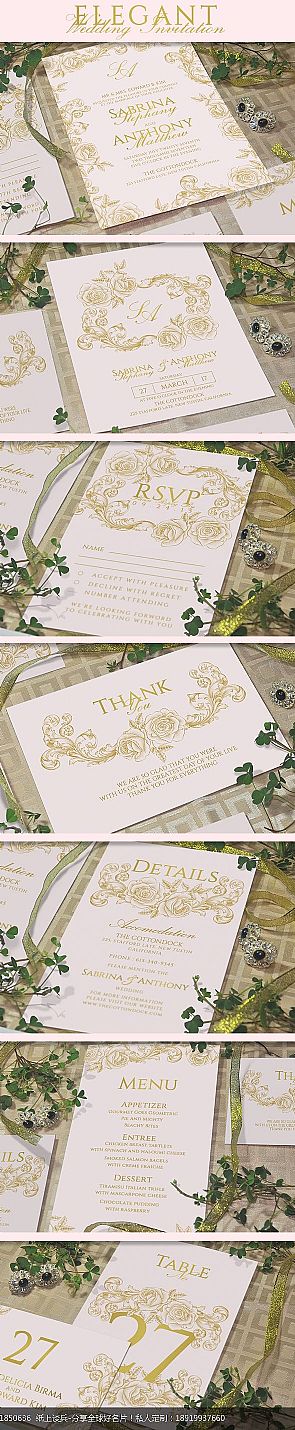 浪漫时尚花纹边框Letterpress凸版印刷婚礼宴会请柬贺卡设计定制