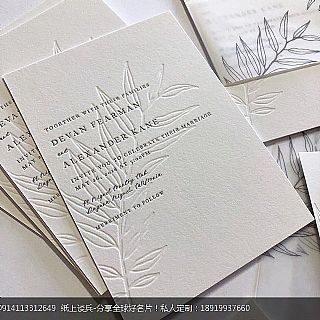 简约树叶宴会请柬贺卡婚礼喜帖设计定制凸版印刷letterpress