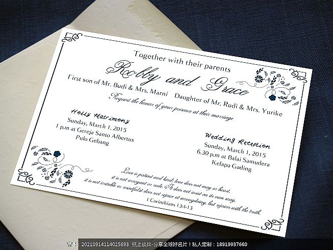 极简个性时尚Letterpress凸版印刷婚礼宴会请柬喜帖贺卡设计定制