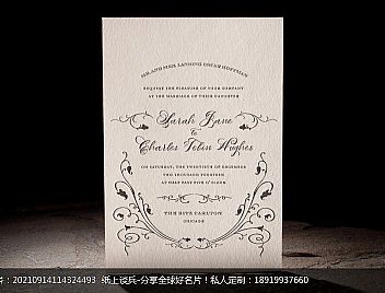 蝴蝶造型浪漫宴会请柬贺卡婚礼喜贴设计定制凸版印刷letterpress