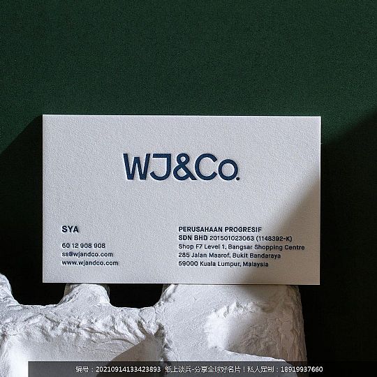 WJ.CO名片设计凸版印刷letterpress