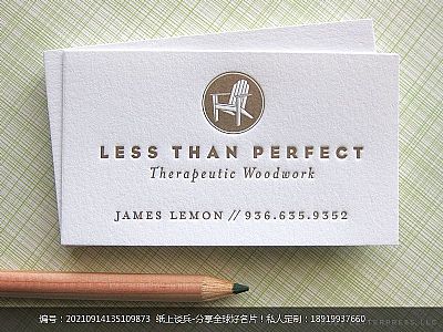 木工名片设计定制凸版印刷letterpress