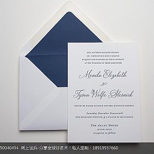 极简清新个性时尚Letterpress凸版印刷婚礼宴会贺卡活动请柬喜帖设计定制